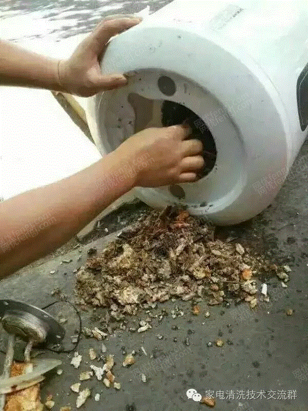 出售