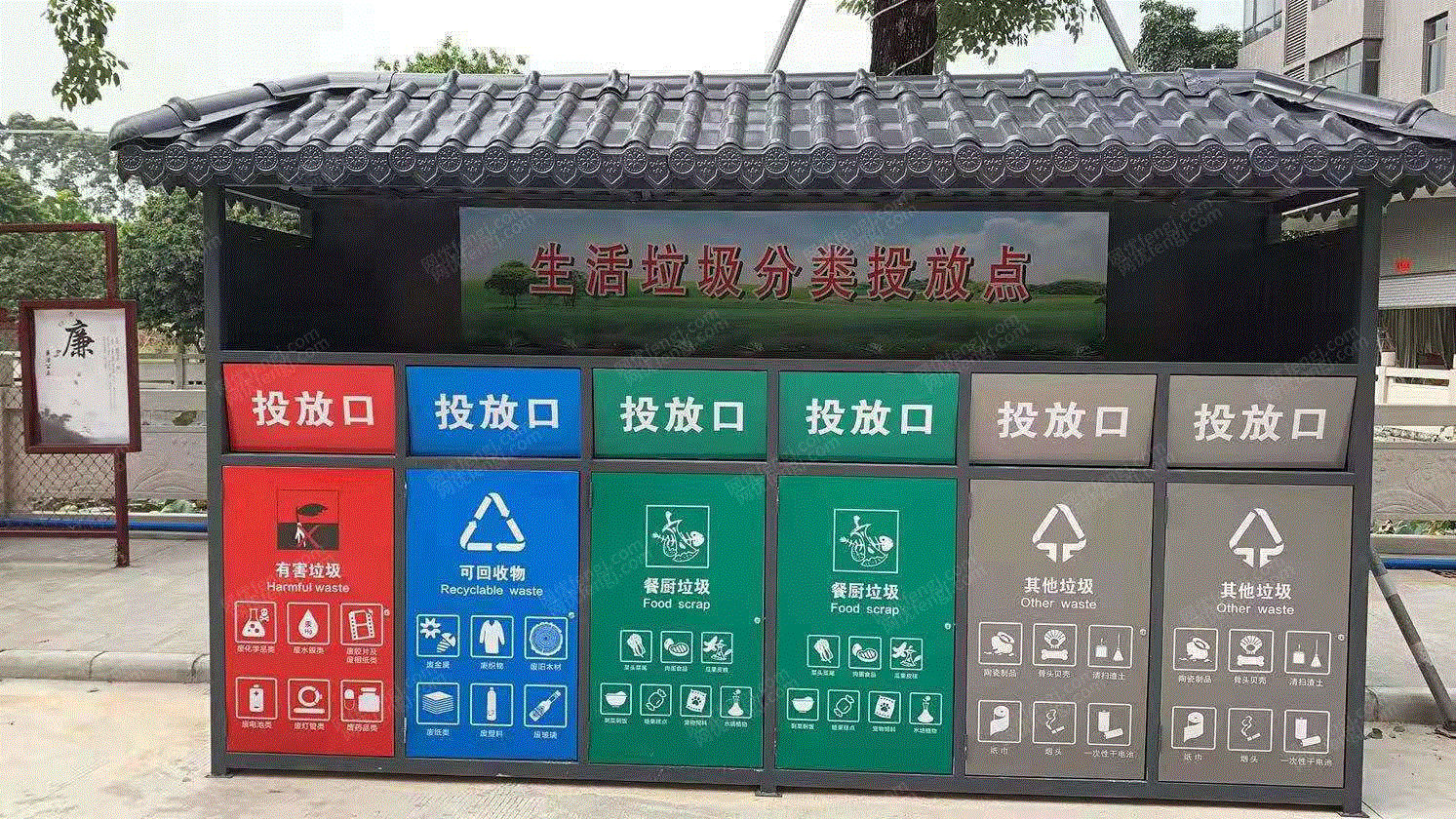 垃圾桶设备转让