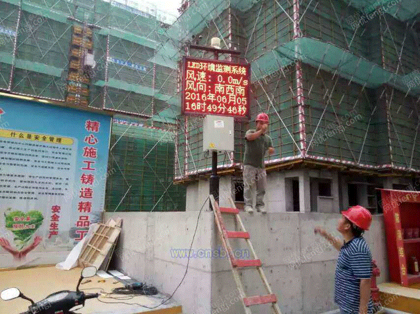 其它设备及配件价格