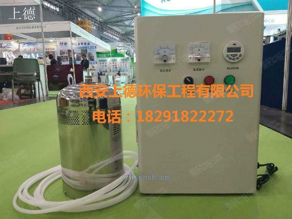 其它设备及配件价格