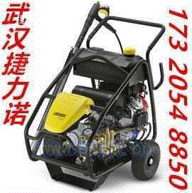 清洗设备回收