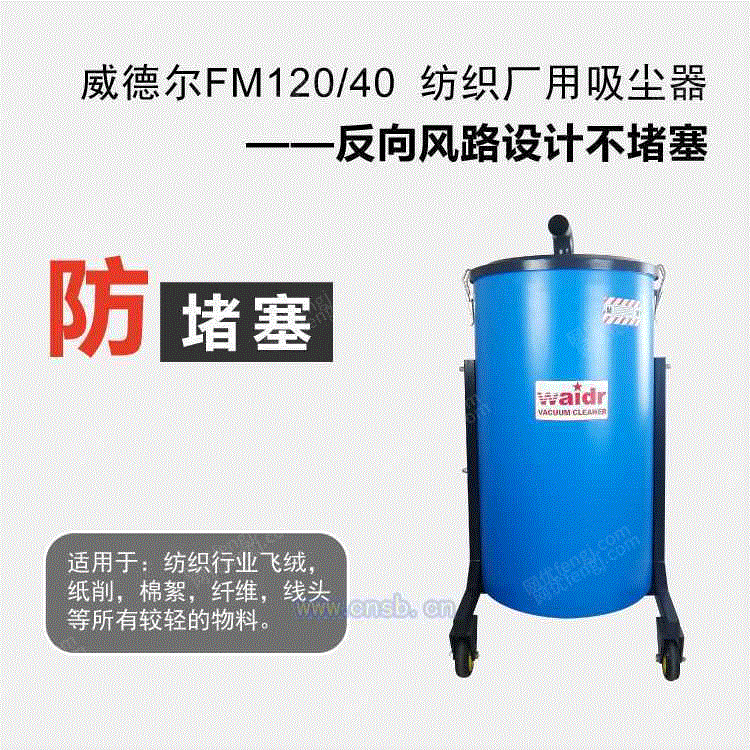 单除尘设备出售