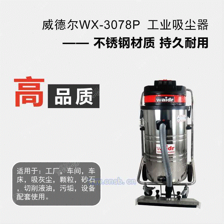 单除尘设备转让