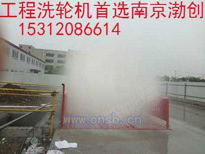 清洗设备价格