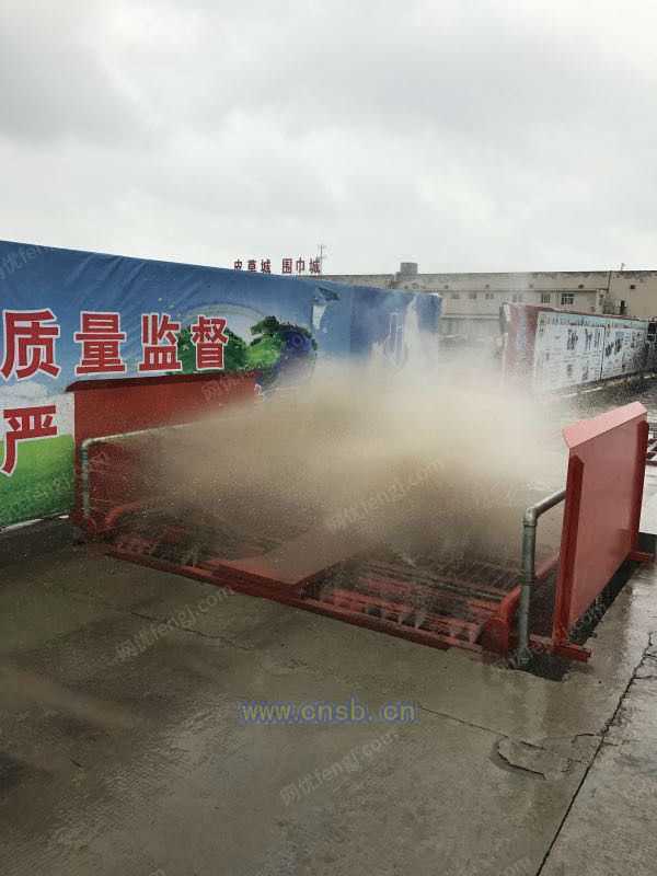 清洗设备出售