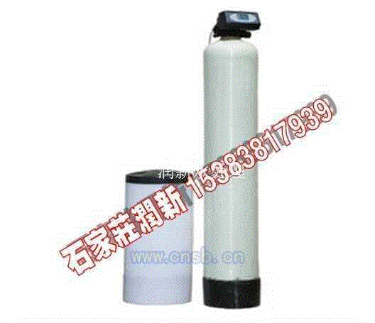 软水设备价格