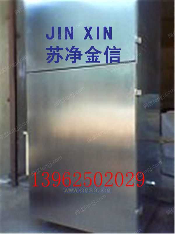 除尘设备出售
