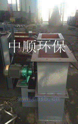 出售