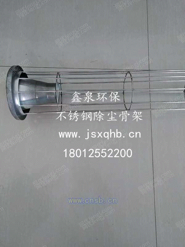 脱硫除尘设备出售