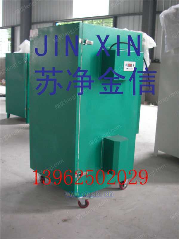 除尘设备回收
