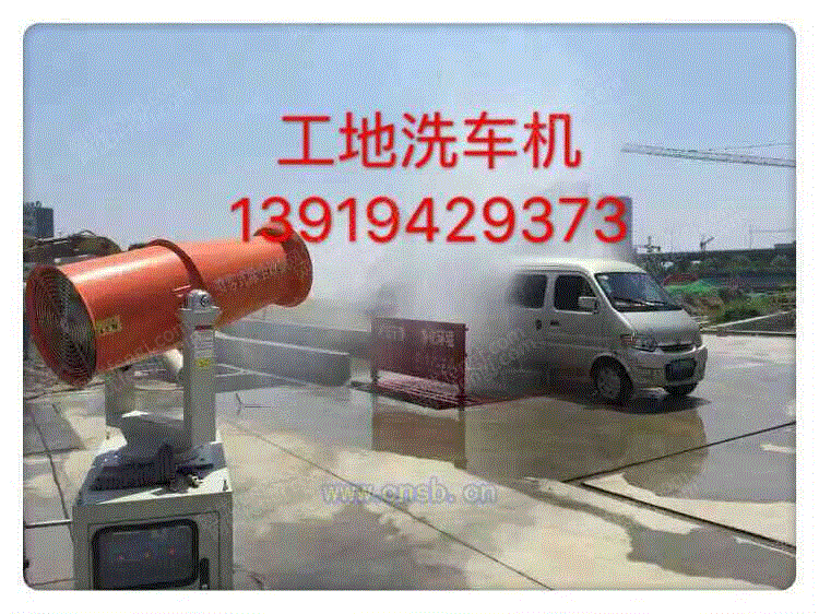 湿式除尘设备出售