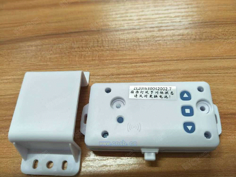 开关电源设备回收