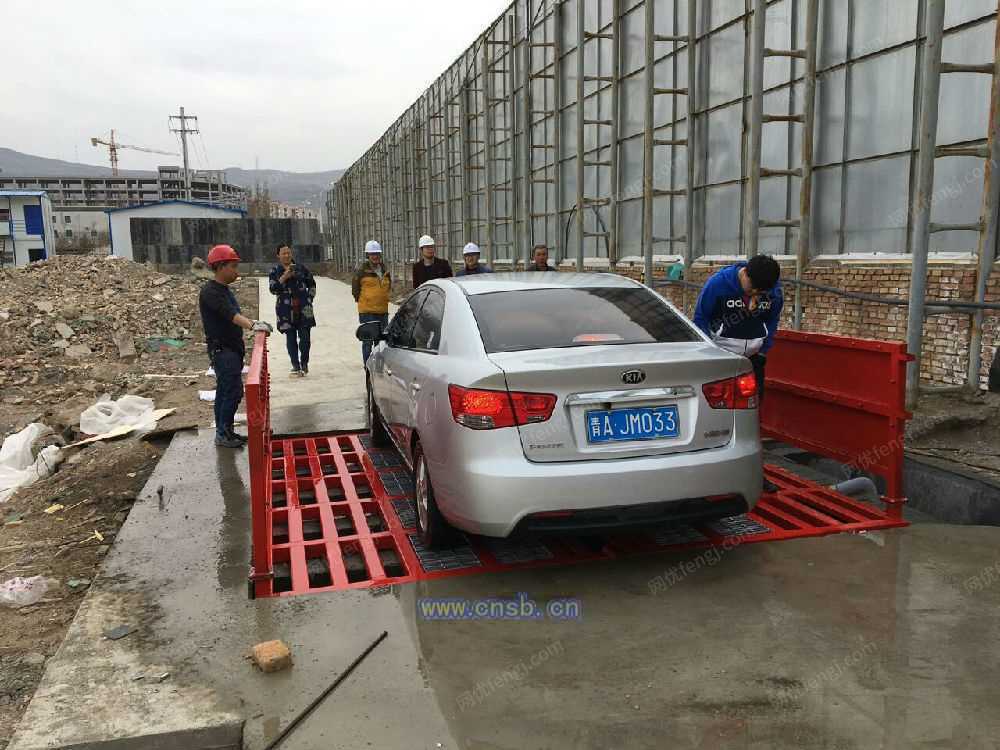 清洗设备价格