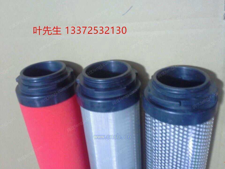 过滤分离设备价格