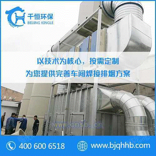 布袋除尘设备价格