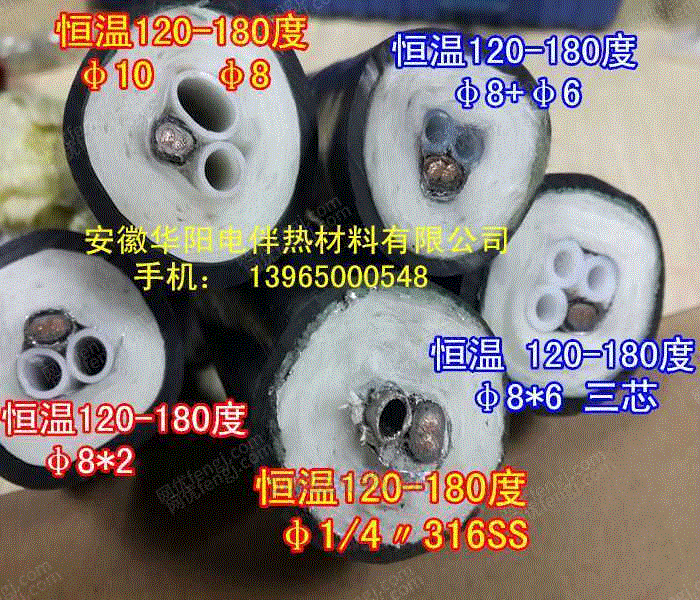 烟气脱硫设备价格