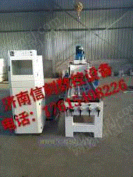 数控钻床设备价格