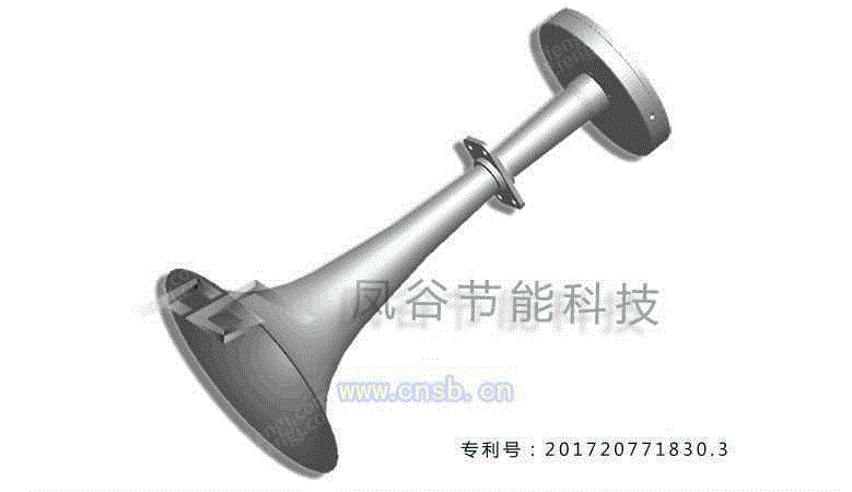 回收
