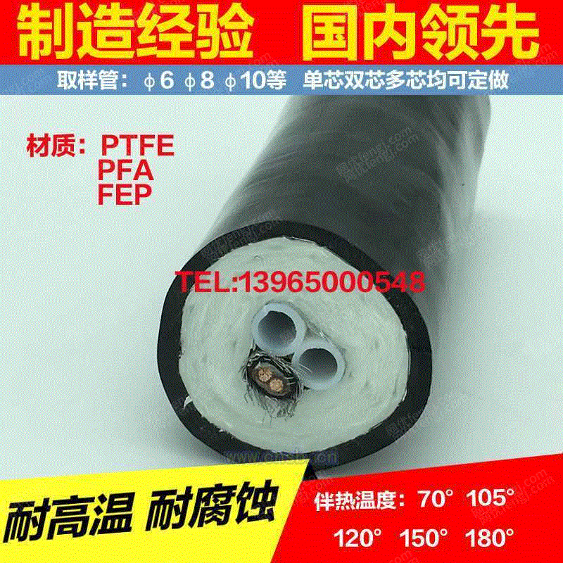 烟气脱硫设备出售