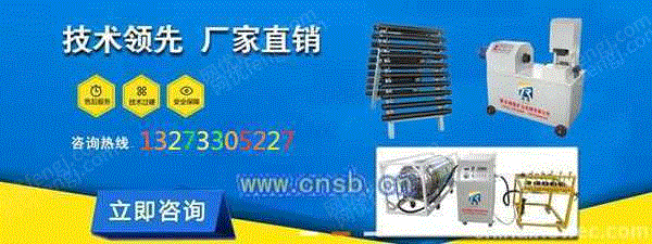 锤式破碎设备价格
