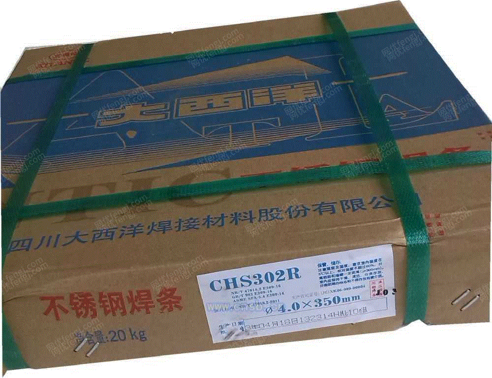 大西洋che421碳钢焊条