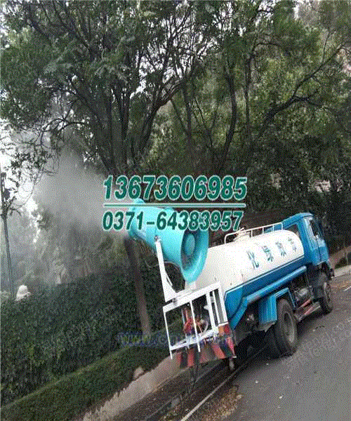 保洁车设备价格