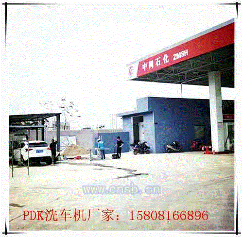 清洗设备价格