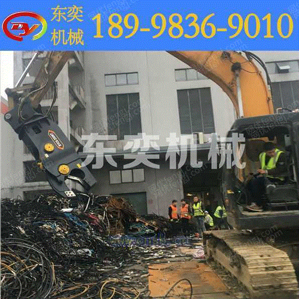 液压剪设备回收