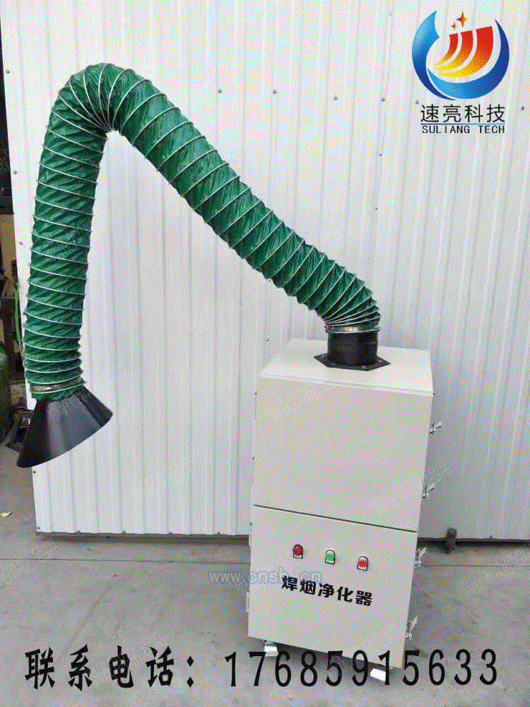 吸尘设备出售