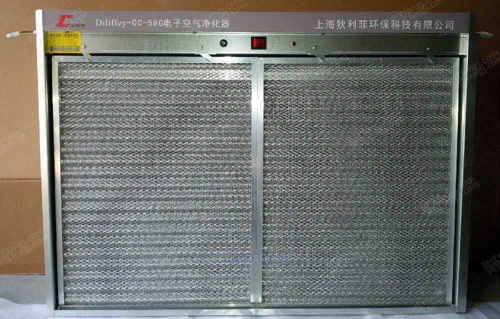 出售CC-58G空调空气净化器机组 除尘风机设备出售