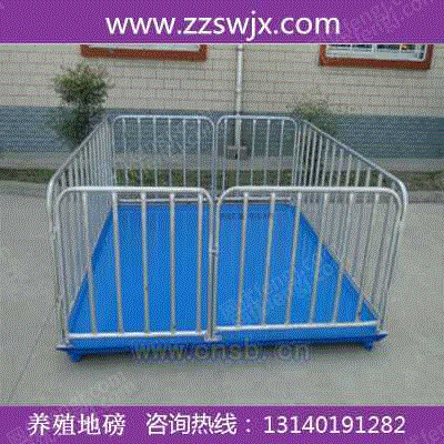 地磅设备价格