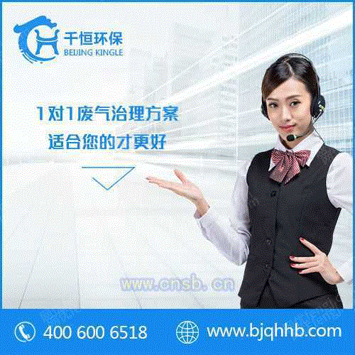 布袋除尘设备回收