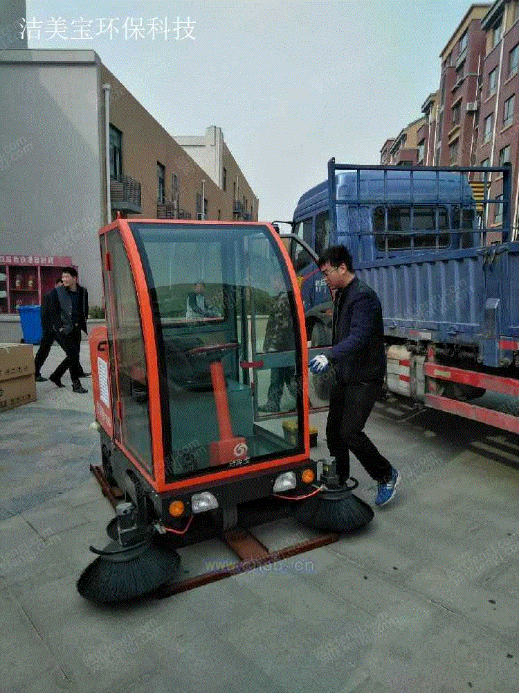 清扫车设备出售
