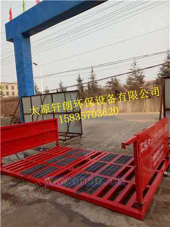 清洗设备价格
