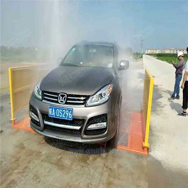 清洗设备回收
