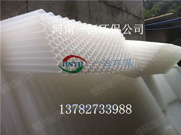 城市污水处理设备出售