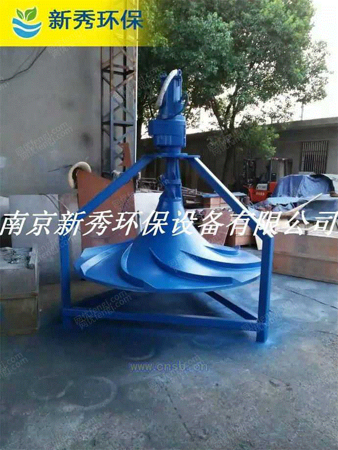 工业污水处理设备价格