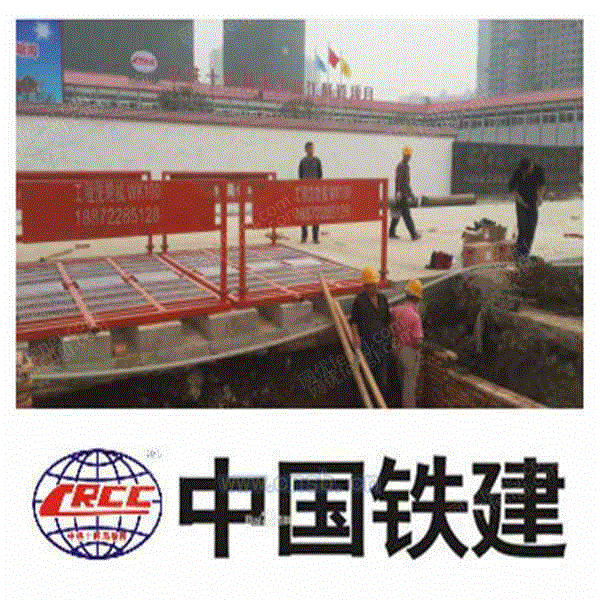 清洗设备回收
