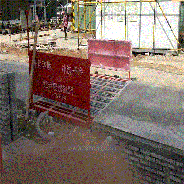 清洗设备回收
