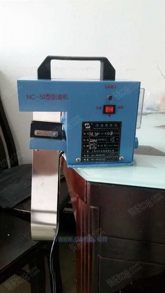 油水分离设备回收