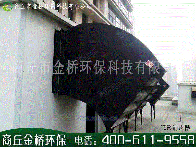 消声设备回收
