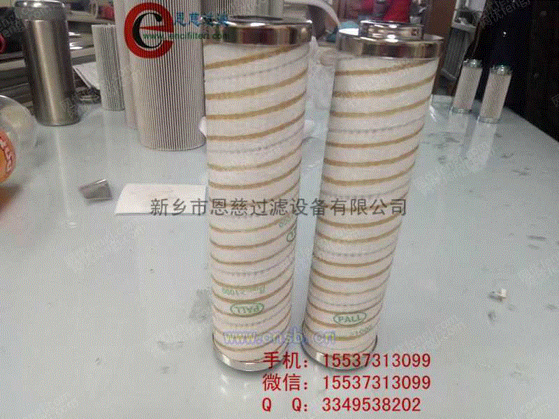 过滤分离设备价格