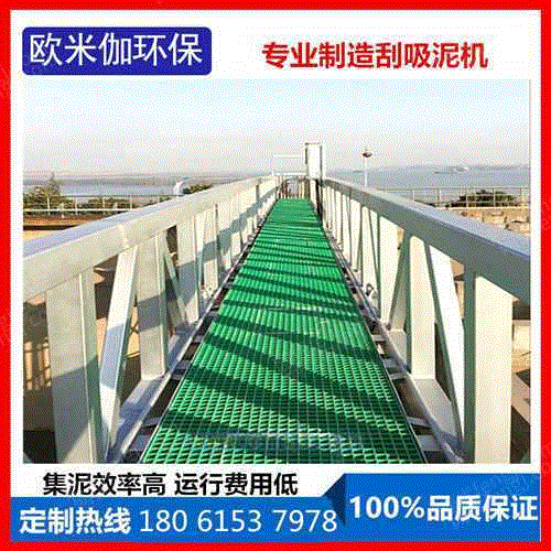 行车转让