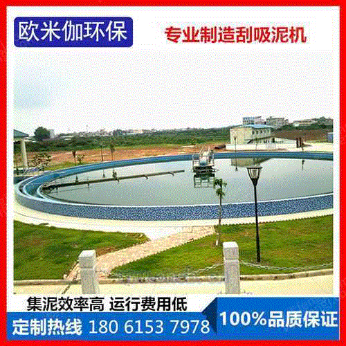 吸泥设备转让