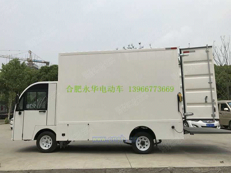 节能设备出售