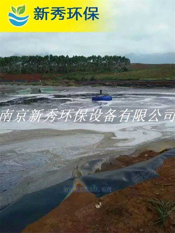 工业污水处理设备回收