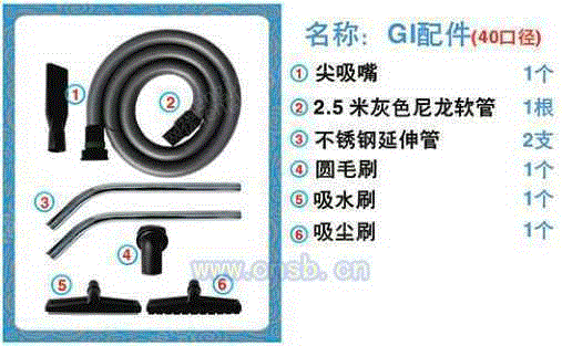 工业吸尘设备出售