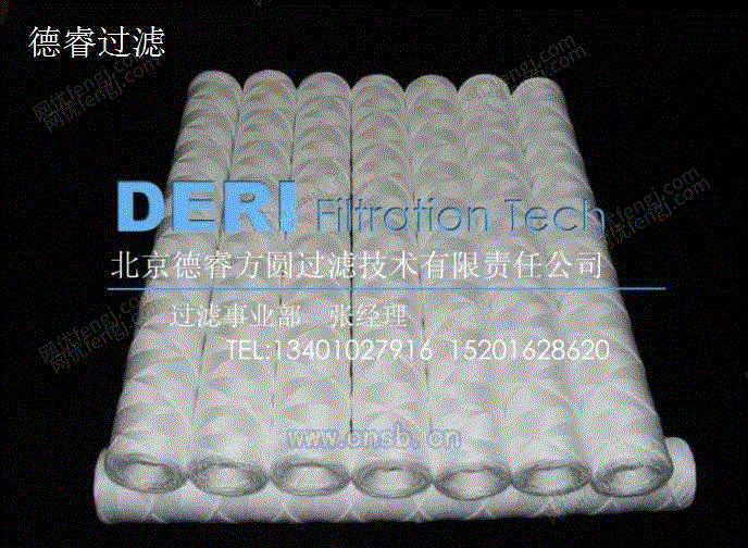 其它设备及配件价格