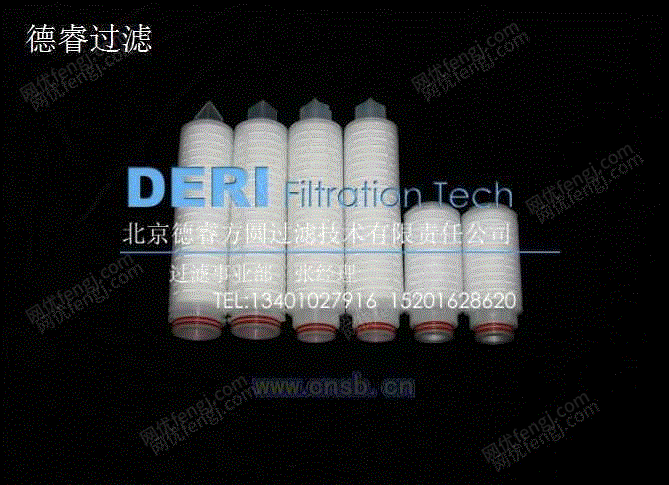 其它设备及配件价格