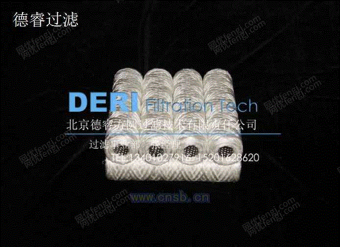 其它设备及配件价格
